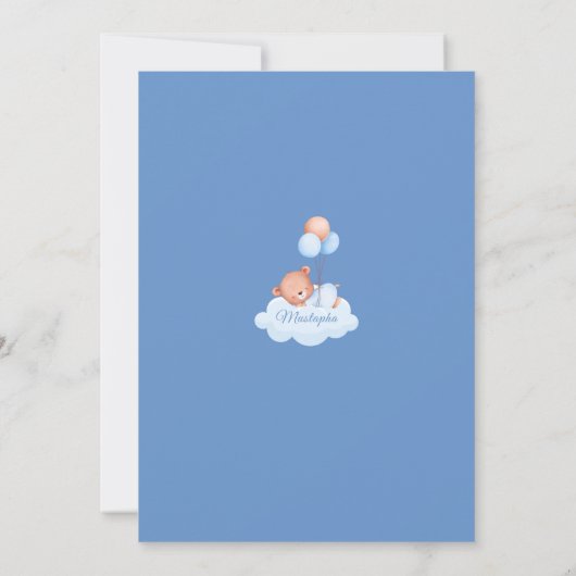 Blue Islamic Aqiqah for Baby Boy Kaart (Achterkant)