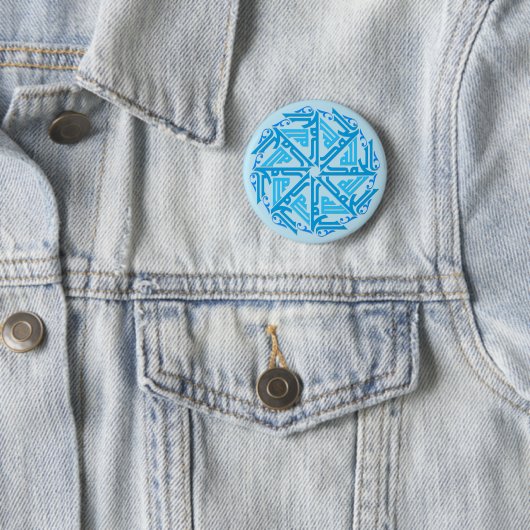 Blue Islamic Decoration Button (In situ)