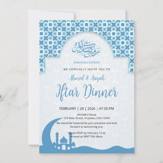 Blue Islamic Pattern Iftar Dinner Invitation Kaart (Voorkant)