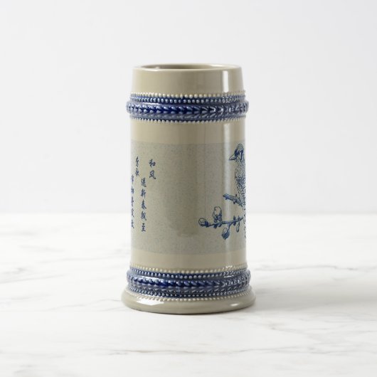 Blue Jay_bird_Stein Bierpul (Center)