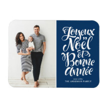 Blue Joyeux Noël et Bonne Année Kerstfoto