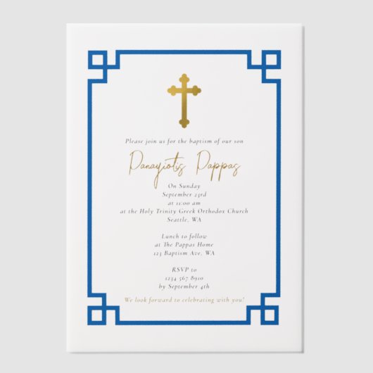 Blue Key Grieks orthodox Christening Boy Baptisme Vellum Uitnodigingen (Voorkant)