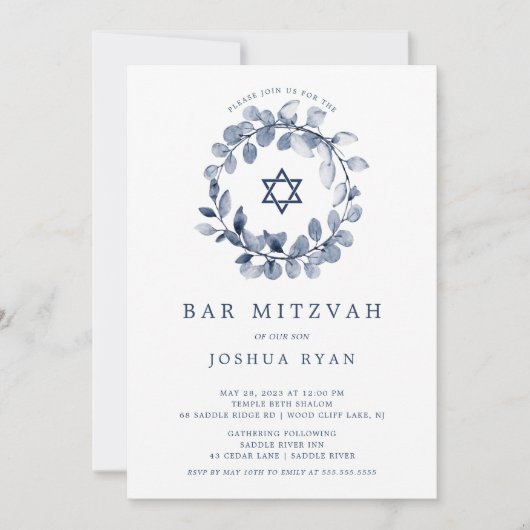 Blue Leaf Bar Mitzvah uitnodiging (Voorkant)