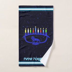 Blue Lion Menorah Handdoek
