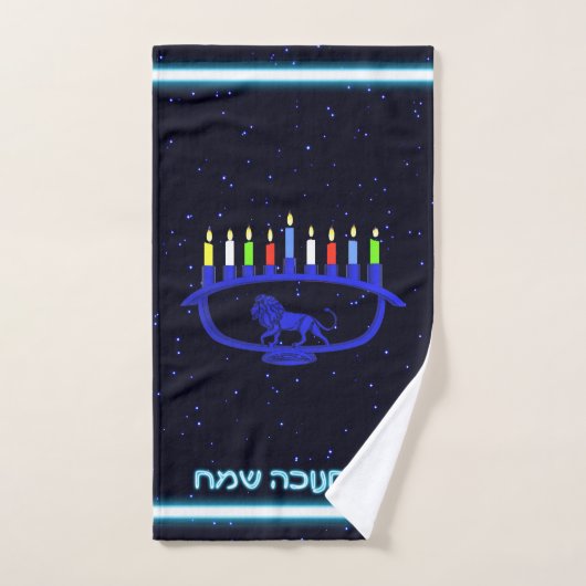 Blue Lion Menorah Handdoek (Handdoek)