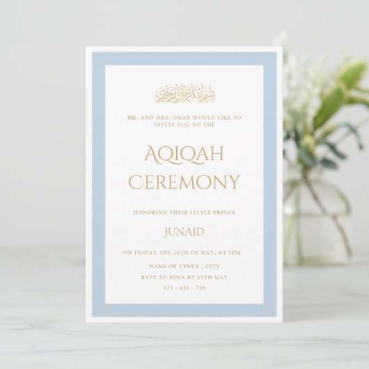 Blue Little Prince Minimal Gold Aqiqah Ceremonie Kaart (Staand voorkant)