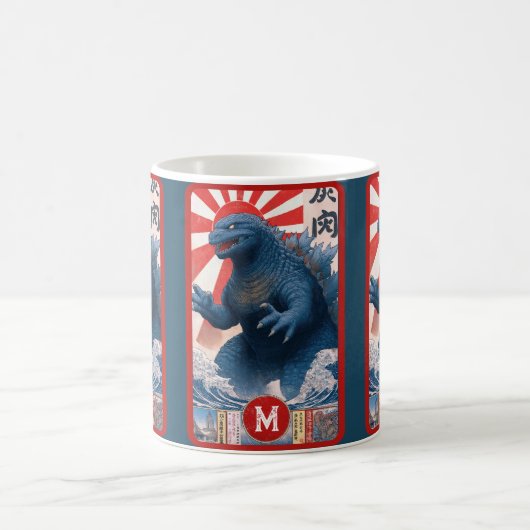 Blue Lizard Monster Monogram Bold Retro Fun Cool Koffiemok (Center)