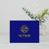 Blue Luxury Gold Foil Eid Mubarak Kaart (Staand Voorkant)