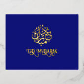 Blue Luxury Gold Foil Eid Mubarak Kaart (Voorkant)