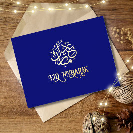 Blue Luxury Gold Foil Eid Mubarak Kaart