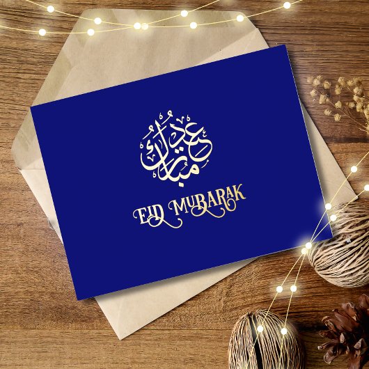 Blue Luxury Gold Foil Eid Mubarak Kaart