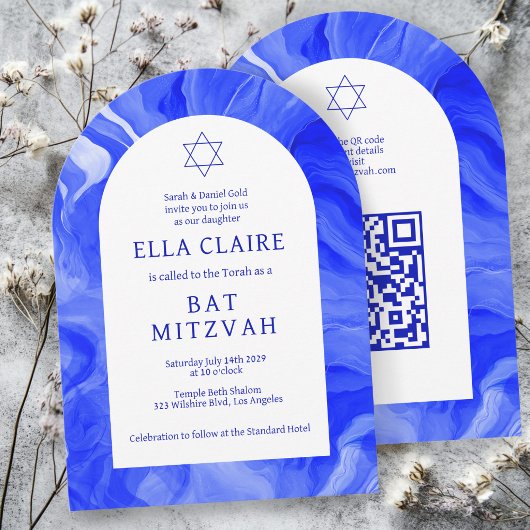 Blue Marble Swirls Star QR Bar Bat Mitzvah Arch Kaart