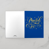 Blue Mazel Tov Gefeliciteerd Folie Feestdagenkaart (Buiten Laag)