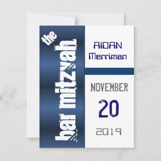 Blue Metallic Bar Mitzvah Kaart (Voorkant)