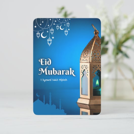 BLUE MODERN EID MUBARAK BEDANKKAART (Staand voorkant)