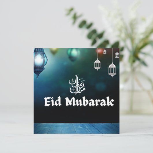 Blue Modern Eid Mubarak met Lantern Kaart (Staand voorkant)