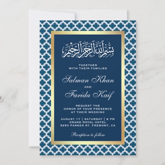 Blue Moroccan Quatrefoil Pattern Islamic Wedding Kaart (Voorkant)