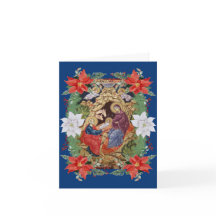Blue Nativity Kaart