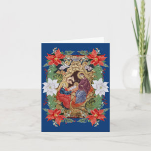 Blue Nativity Kaart