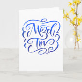 Blue Ombre Mazel Tov Wenskaart Kaart (Gele Bloem)