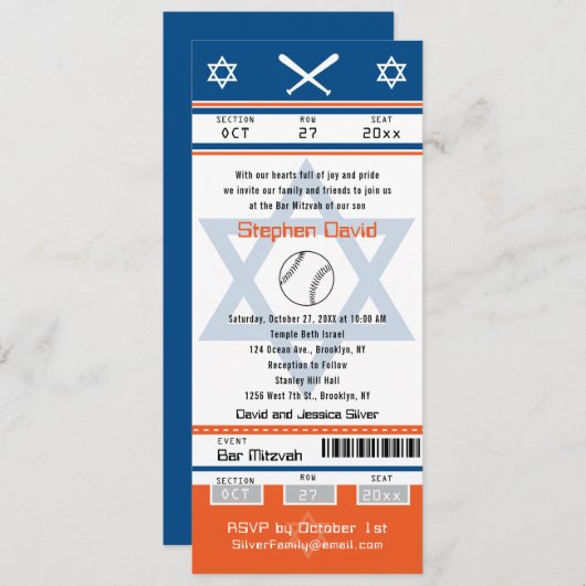 Blue Oranje Bar Mitswa Baseball Ticket Invitation Kaart (Voorkant / Achterkant)