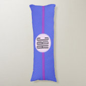 Blue Paars Geometric Personalised Monogram Lichaamskussen (Voorkant Verticaal)