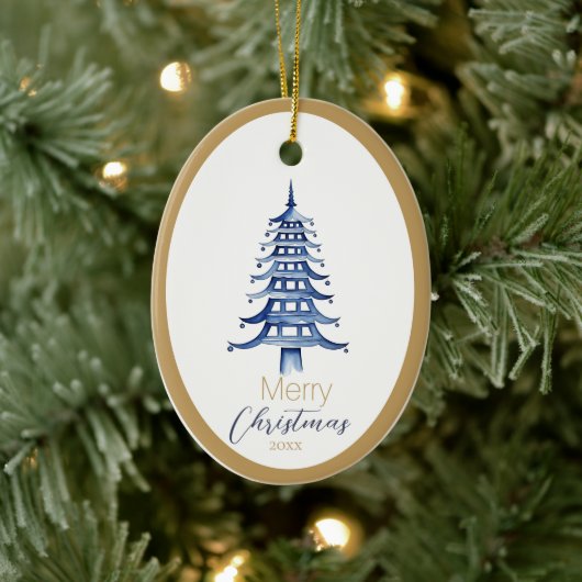 Blue Pagoda Christmas Tree Ornament (Boom)