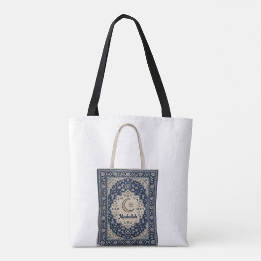 Blue Persian Rug with Mashallah text.  Tote Bag (Achterkant)