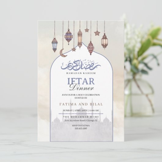 Blue Quarter Moon Iftar Dinner Ramadan Uitnodiging (Staand voorkant)