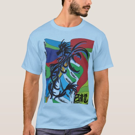 Blue Shadow Black Sun dragon T-shirt (Voorkant)