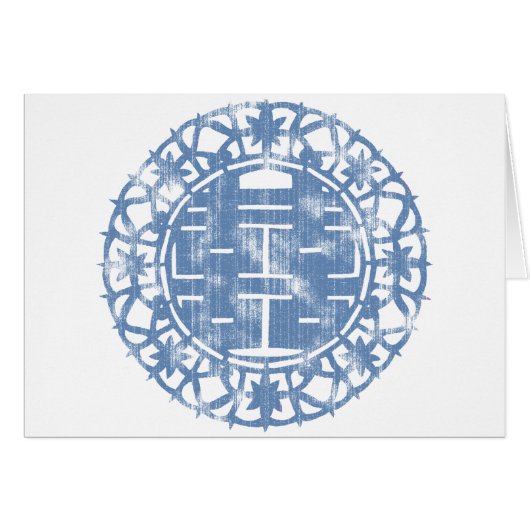 Blue Shuan Xi (Voorkant Horizontaal)