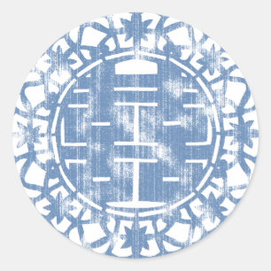 Blue Shuan Xi Ronde Sticker