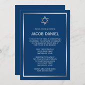 Blue Silver Star van David Bar Mitzvah-uitnodiging Kaart (Voorkant / Achterkant)