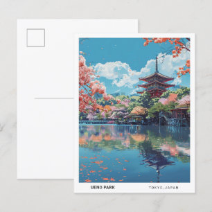 Blue Sky in Ueno Park Tokyo Japan Vintage Travel Briefkaart