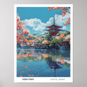 Blue Sky in Ueno Park Tokyo Japan Vintage Travel Poster