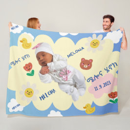 Blue Sky Melona Henok Baby Deken