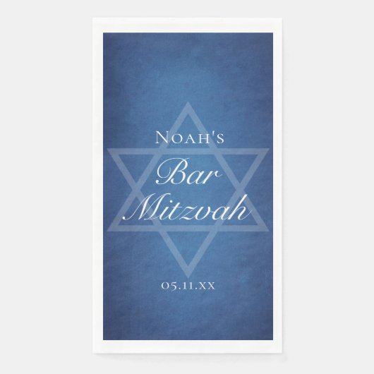 Blue Star of David Customized Bar Mitzvah Party Servet (Voorkant)