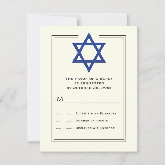 Blue Star van David Bar Mitzvah RSVP Kaartje (Voorkant)