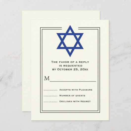 Blue Star van David Bar Mitzvah RSVP Kaartje (Voorkant / Achterkant)