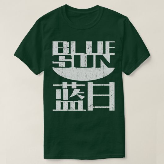 Blue Sun Corporation-variant T-shirt (Design voorkant)