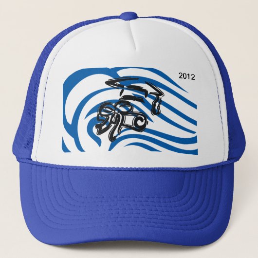 Blue Swirls 2012 - Trucker Pet (Voorkant)