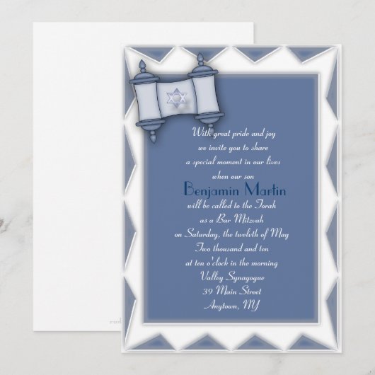 Blue Torah Bar Mitzvah Uitnodiging (Voorkant / Achterkant)