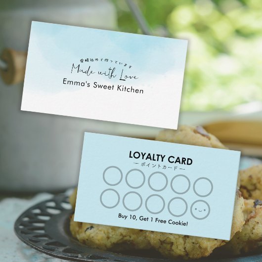 Blue Watercolor Bakery Rewards Loyalty Visitekaartje