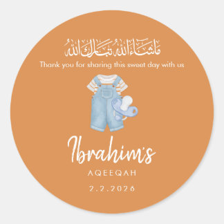 Blue Watercolor Islamic Aqiqah Favor Round Sticker