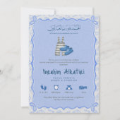 Blue Watercolor islamic Baby Boy Birth Aankondiging (Voorkant)