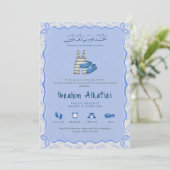 Blue Watercolor islamic Baby Boy Birth Aankondiging (Staand voorkant)
