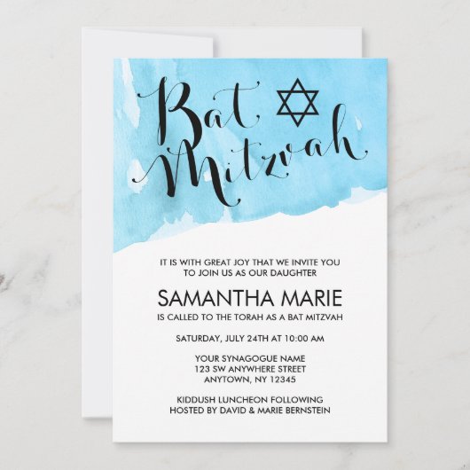 Blue Waterverf Bat Mitzvah Kaart (Voorkant)