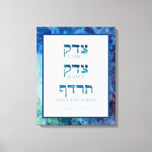 Blue Waterverf Hebrew Tzedek Justice Stretted