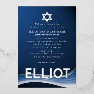 Blue Wave Bar Mitzvah Folie Invitation Folie Uitnodiging