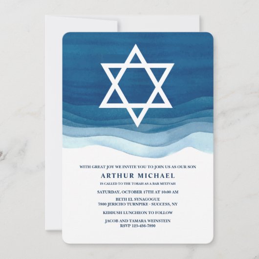 Blue Waves Bar Mitzvah Uitnodiging (Voorkant)